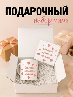 Конфетный