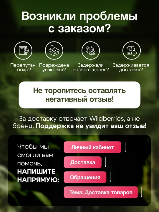 Штора для ванной комнаты и душа, занавеска тканевая водоотталкивающая 180 * 180 см
