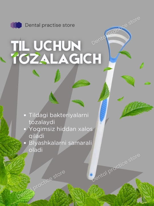 Til uchun qirg'ich cho'tkasi - 