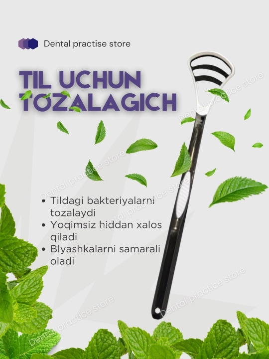 Til uchun qirg'ich cho'tkasi - 