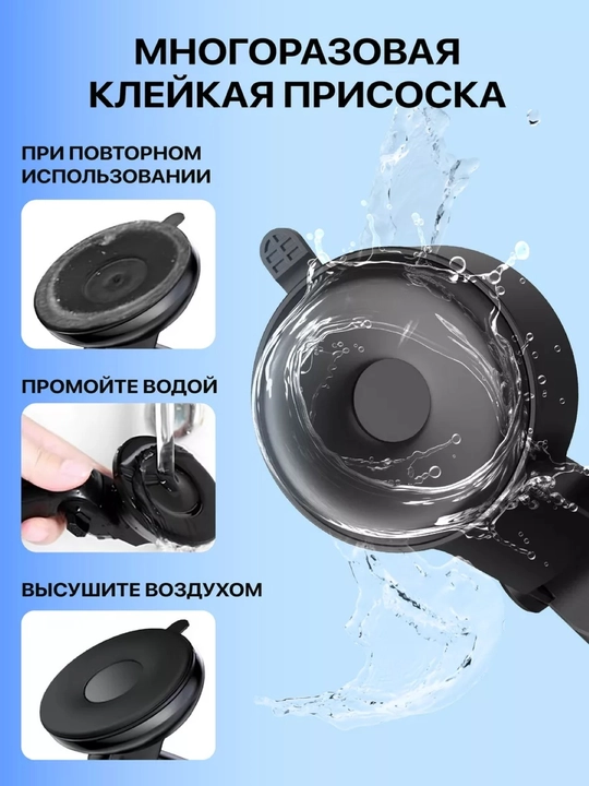 Universal qisqichli avtomobil telefon ushlagich, mustahkam, barcha smartfonlarga mos