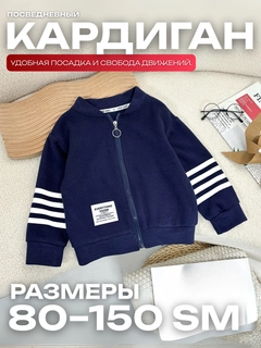 Индиго