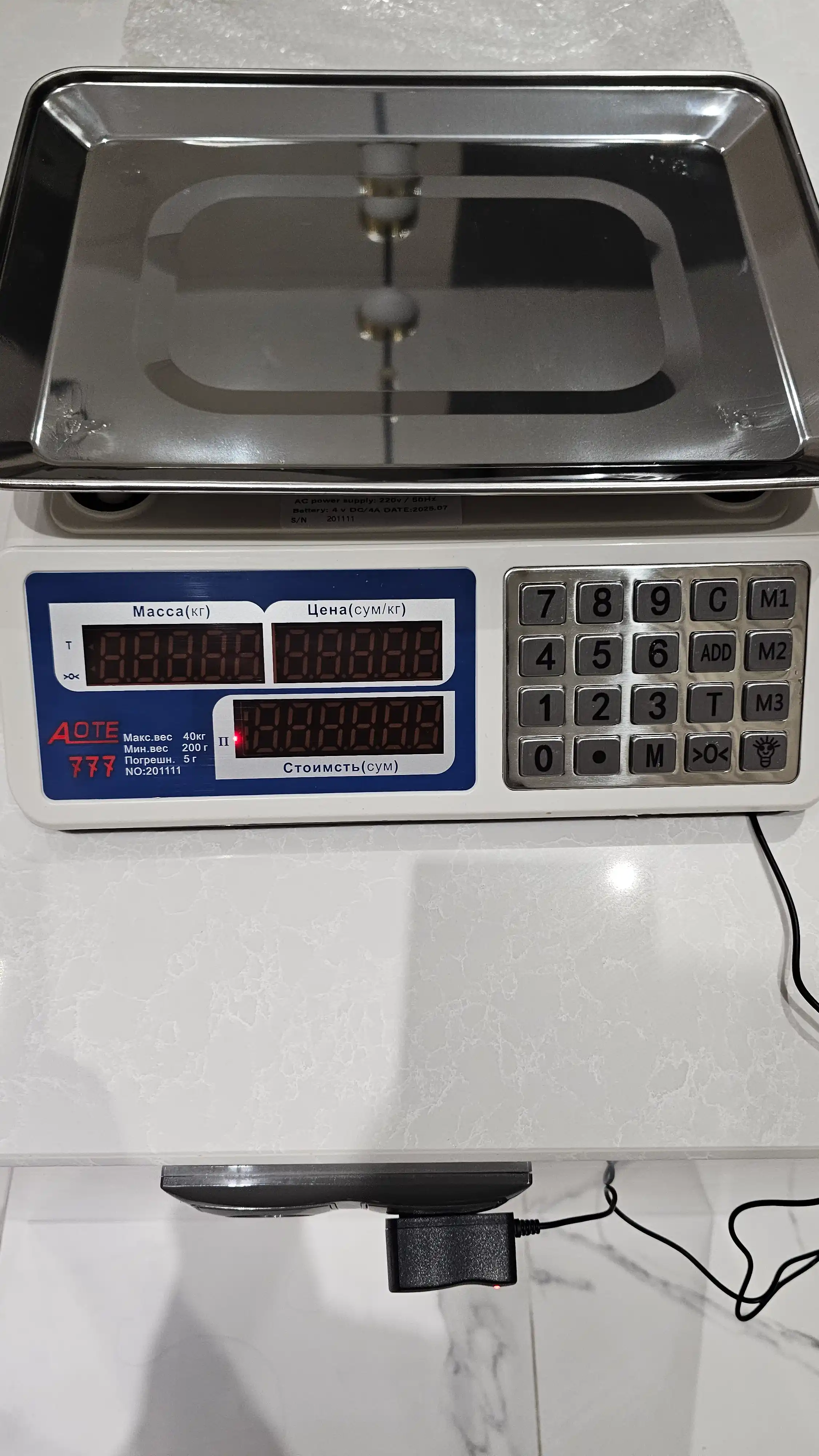 Stol tarozilari AOTE AT005, savdoga, 40 kg gacha