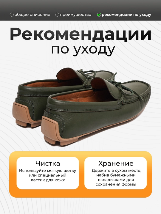 Roberto Bossi erkaklar charm mokasinlari, bahor, yoz, kuz, tufli,o'lchamlari 39 dan 44 gacha