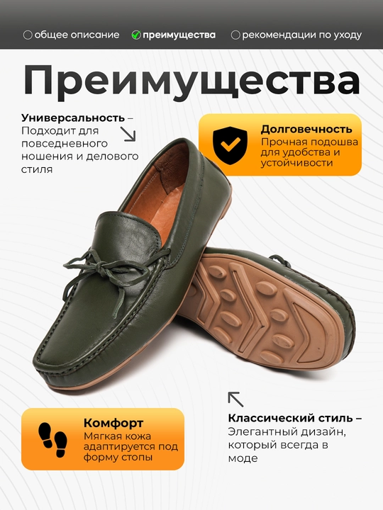 Roberto Bossi erkaklar charm mokasinlari, bahor, yoz, kuz, tufli,o'lchamlari 39 dan 44 gacha