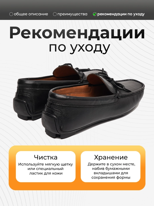Roberto Bossi erkaklar charm mokasinlari, bahor, yoz, kuz, tufli,o'lchamlari 39 dan 44 gacha
