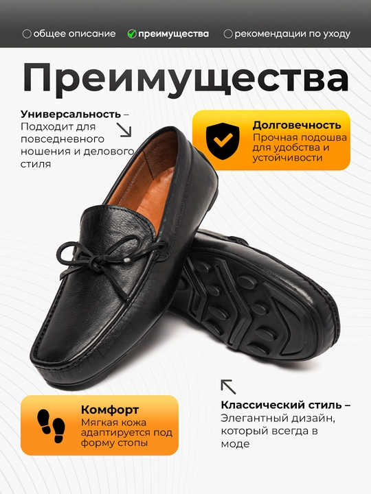 Roberto Bossi erkaklar charm mokasinlari, bahor, yoz, kuz, tufli,o'lchamlari 39 dan 44 gacha
