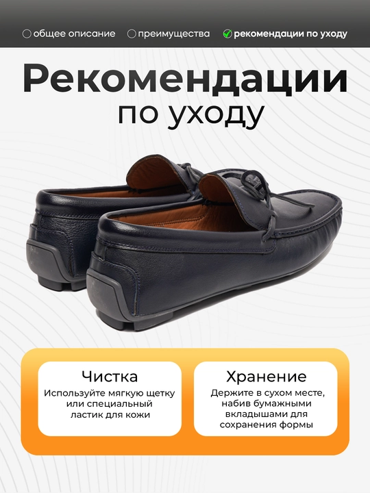 Roberto Bossi erkaklar charm mokasinlari, bahor, yoz, kuz, tufli,o'lchamlari 39 dan 44 gacha