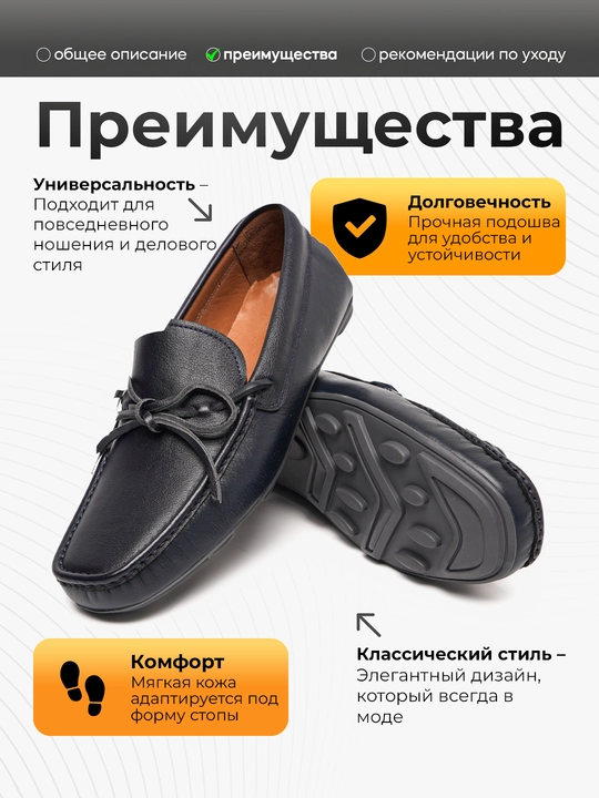 Roberto Bossi erkaklar charm mokasinlari, bahor, yoz, kuz, tufli,o'lchamlari 39 dan 44 gacha