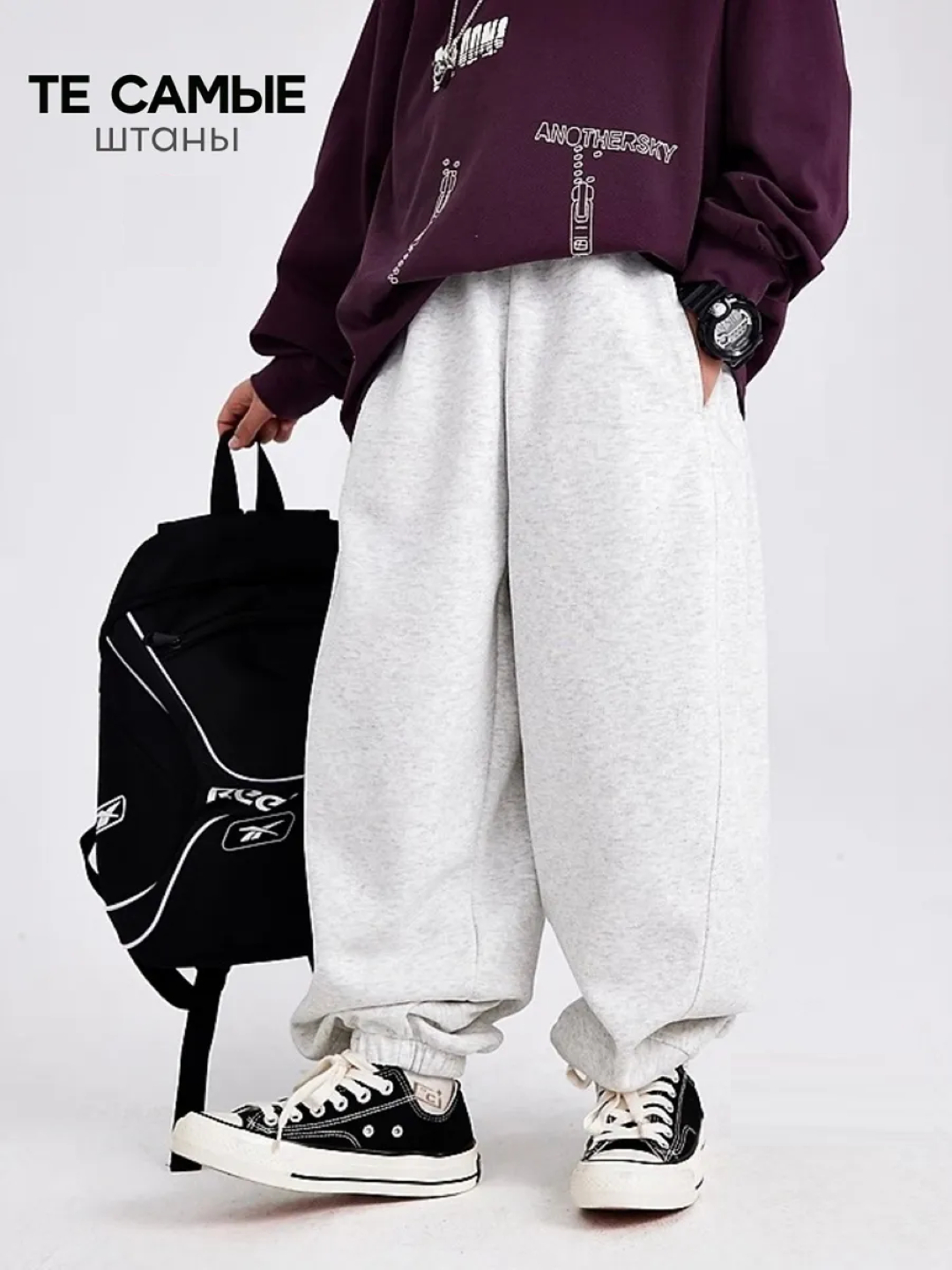 Oyoqlar orasidagi jinsiy olatni Semiz hidli eshak surati