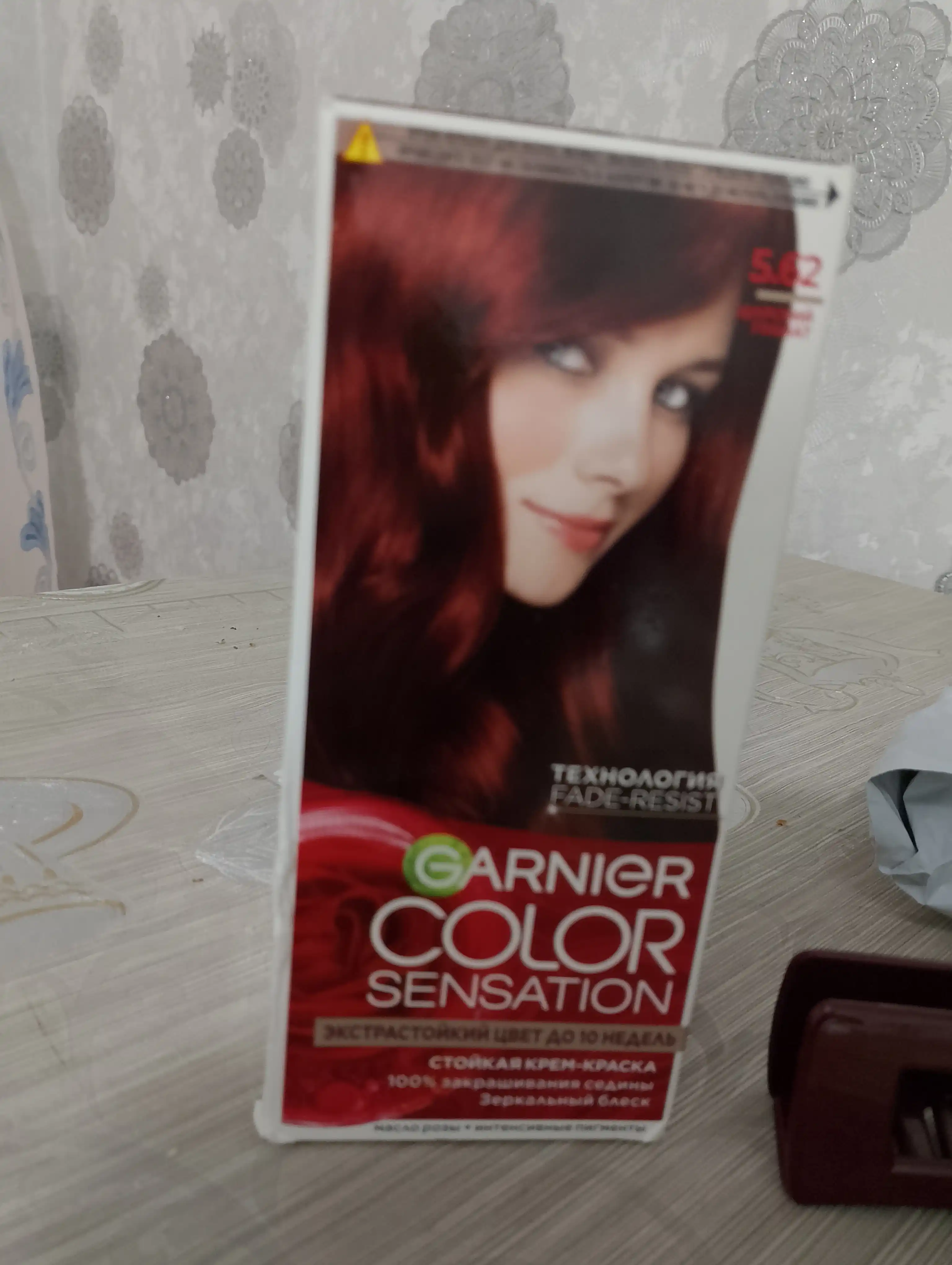 Краска для волос Garnier Color Sensation, тон 5.62 царский гранат
