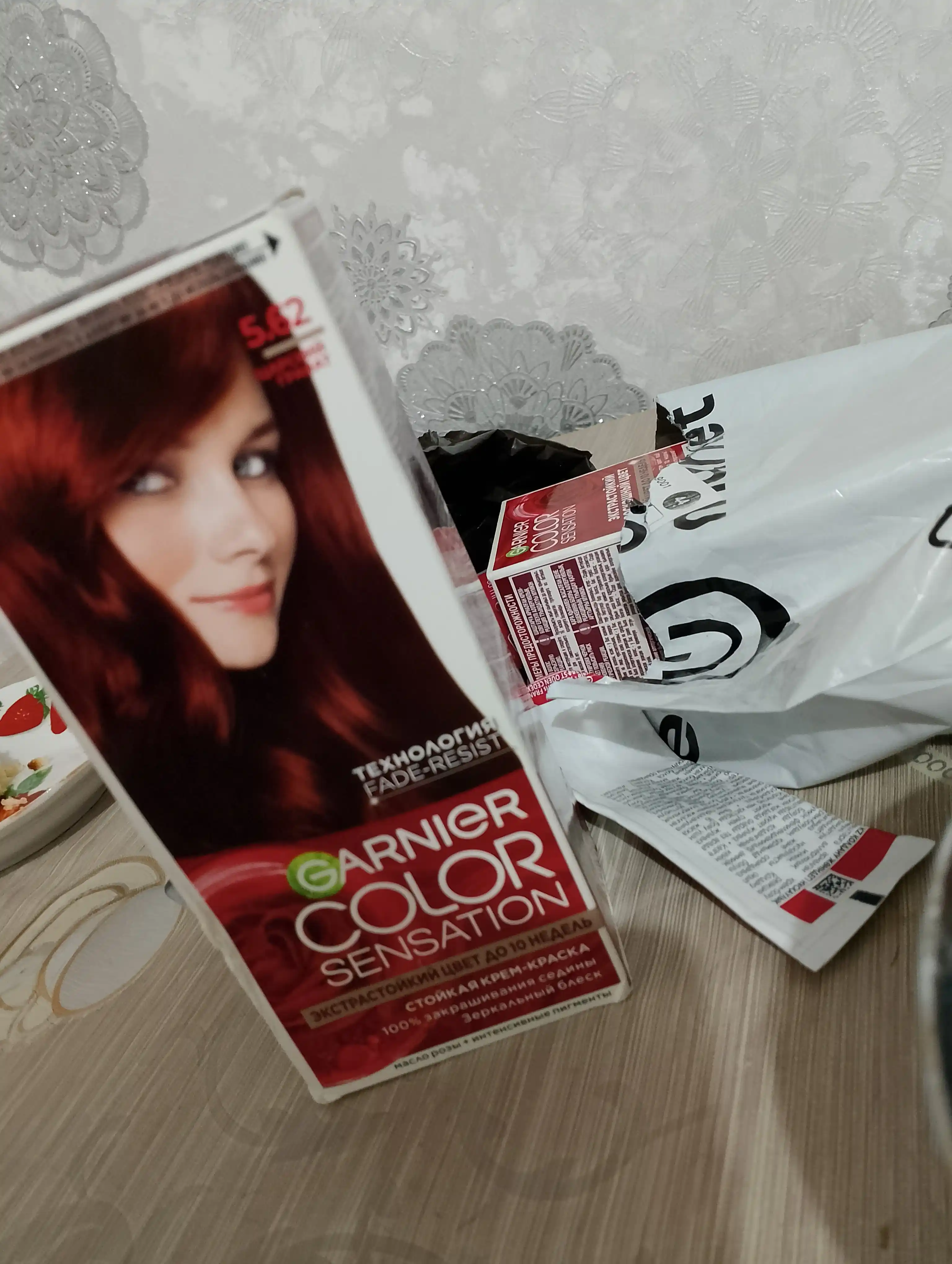 Краска для волос Garnier Color Sensation, тон 5.62 царский гранат