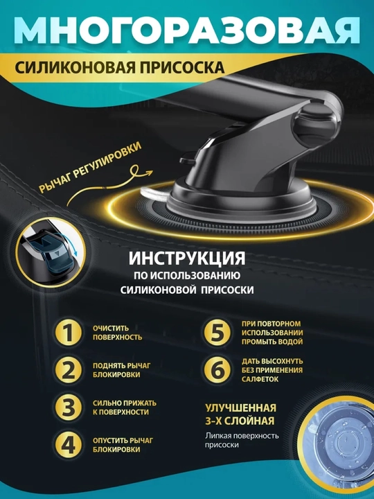 Universal qisqichli avtomobil telefon ushlagich, mustahkam, barcha smartfonlarga mos