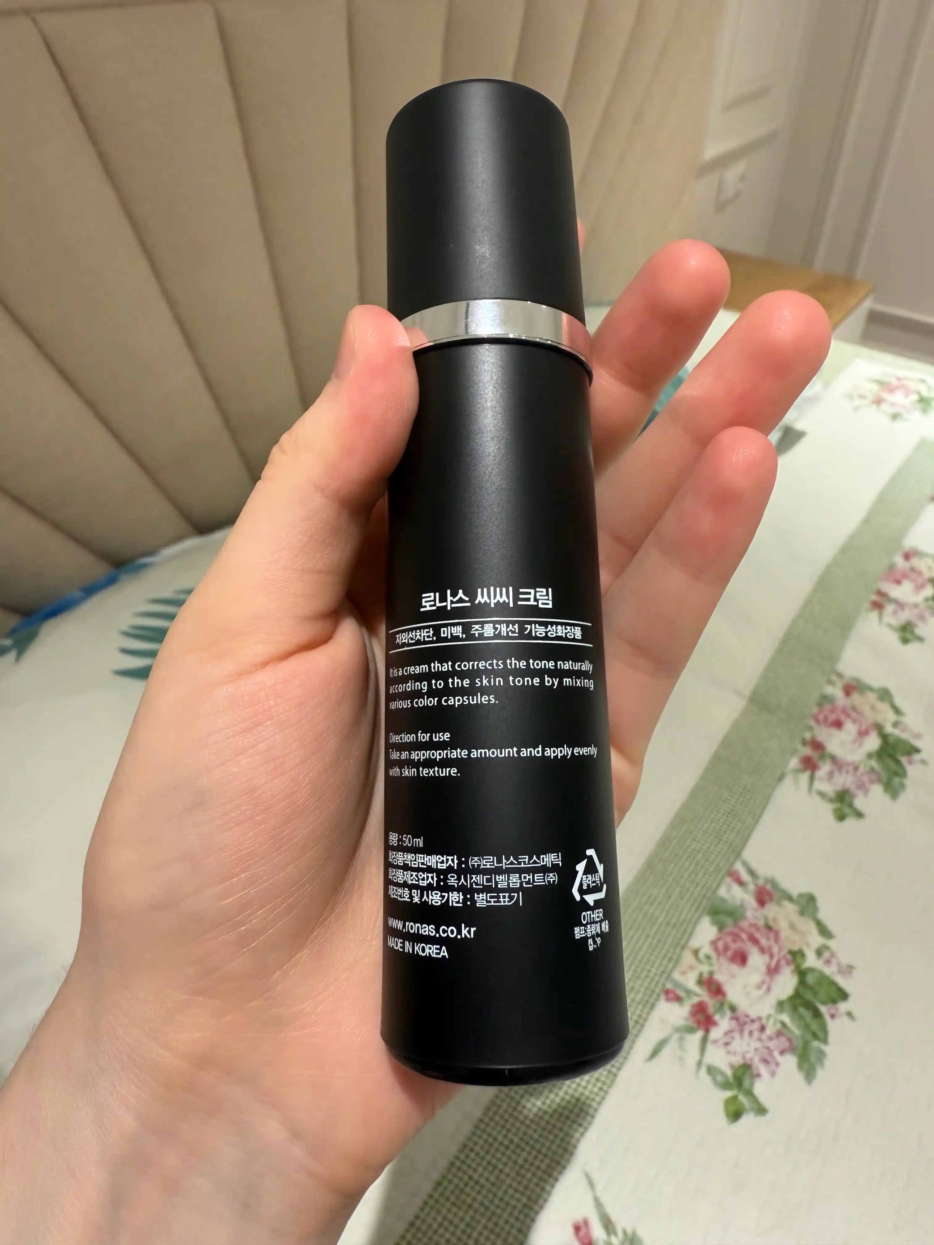 Teri rangiga mos keladigan CC kremi Ronas CC Color Change Cream SPF38 PA+++, 50 ml