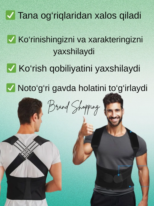 Umurtqa pog'onasini, tekislash uchun ortopedik korset, qattiqlashtiruvchi, uniseks