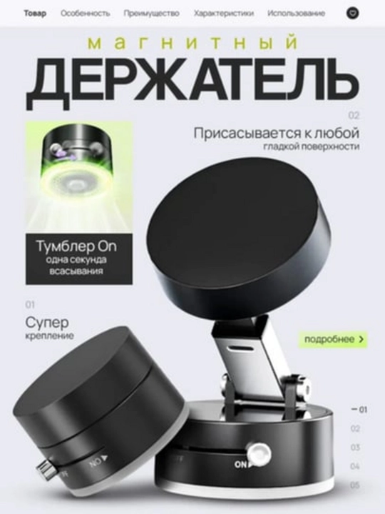 Магнитные автомобильные держатели для телефонов, магнитные аксессуары с Magsafe