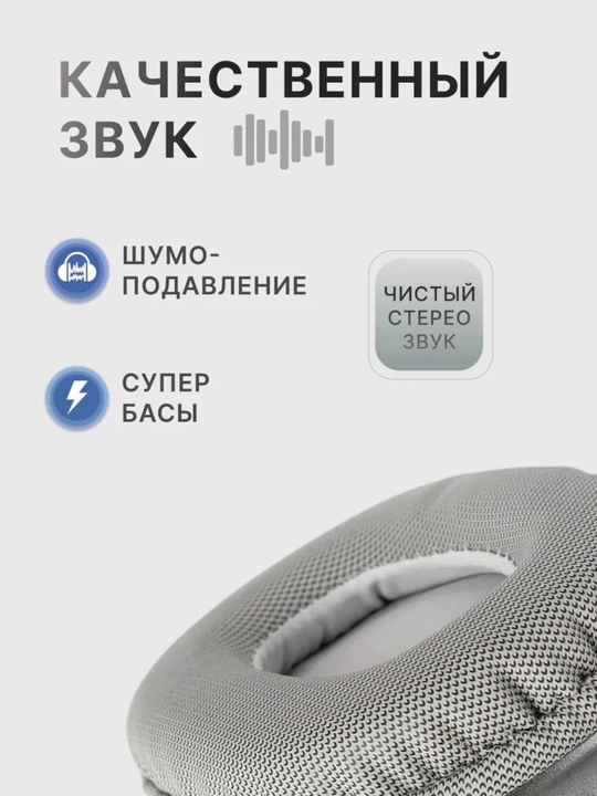 P9 беспроводные наушники 4 цвета – Bluetooth гарнитура для iPhone и Android