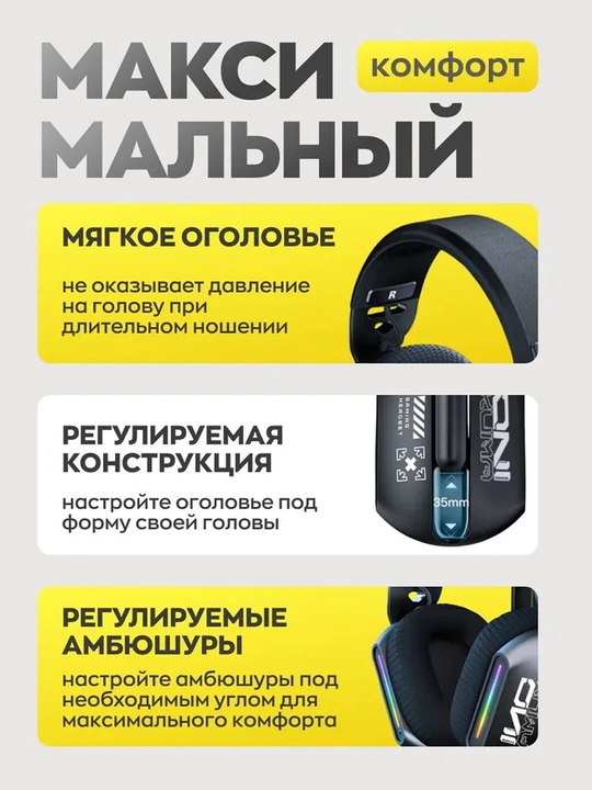 ONIKUMA mikrofonli simsiz o‘yin quloqchinlari