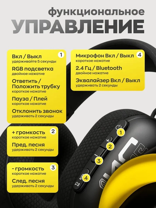 ONIKUMA mikrofonli simsiz o‘yin quloqchinlari