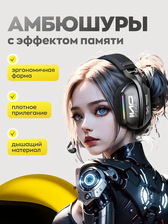 ONIKUMA mikrofonli simsiz o‘yin quloqchinlari