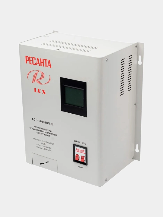 Kuchlanish stabilizatori Resanta АСН-12000Н/1-Ц 63/6/22 - 