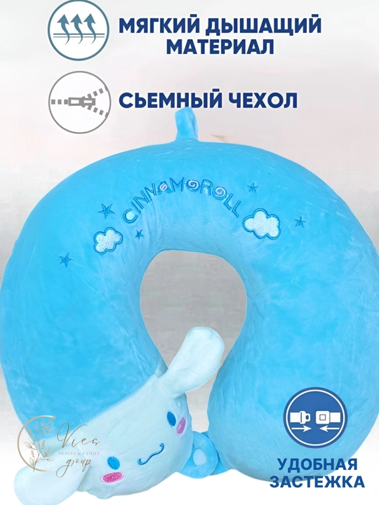Sayohat, bo‘yin, yo‘l, bolalar, xotira effekti, samolyot, mashina uchun yostiq