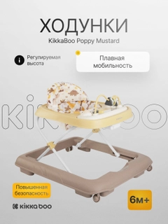 Xantal
