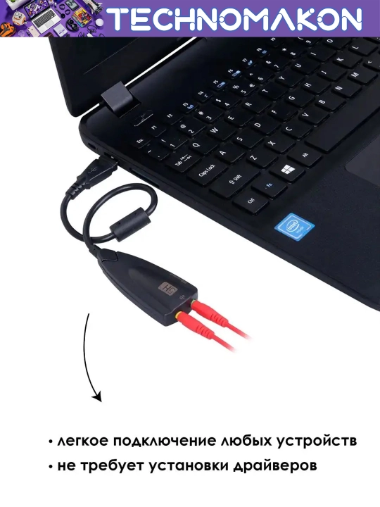 Portativ USB dan audio adapter, usb to audio, 5hv2, tashqi ovoz kartasi, usb 7.1