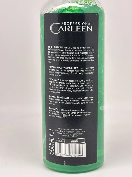 Гель для бритья Carleen – профессиональный, для мужчин