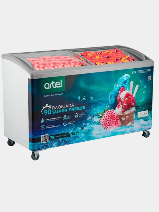 Морозильник LARI Artel AFA 480