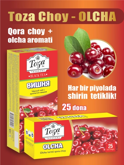 Olcha ta'mli qora choy, 25 dona - 