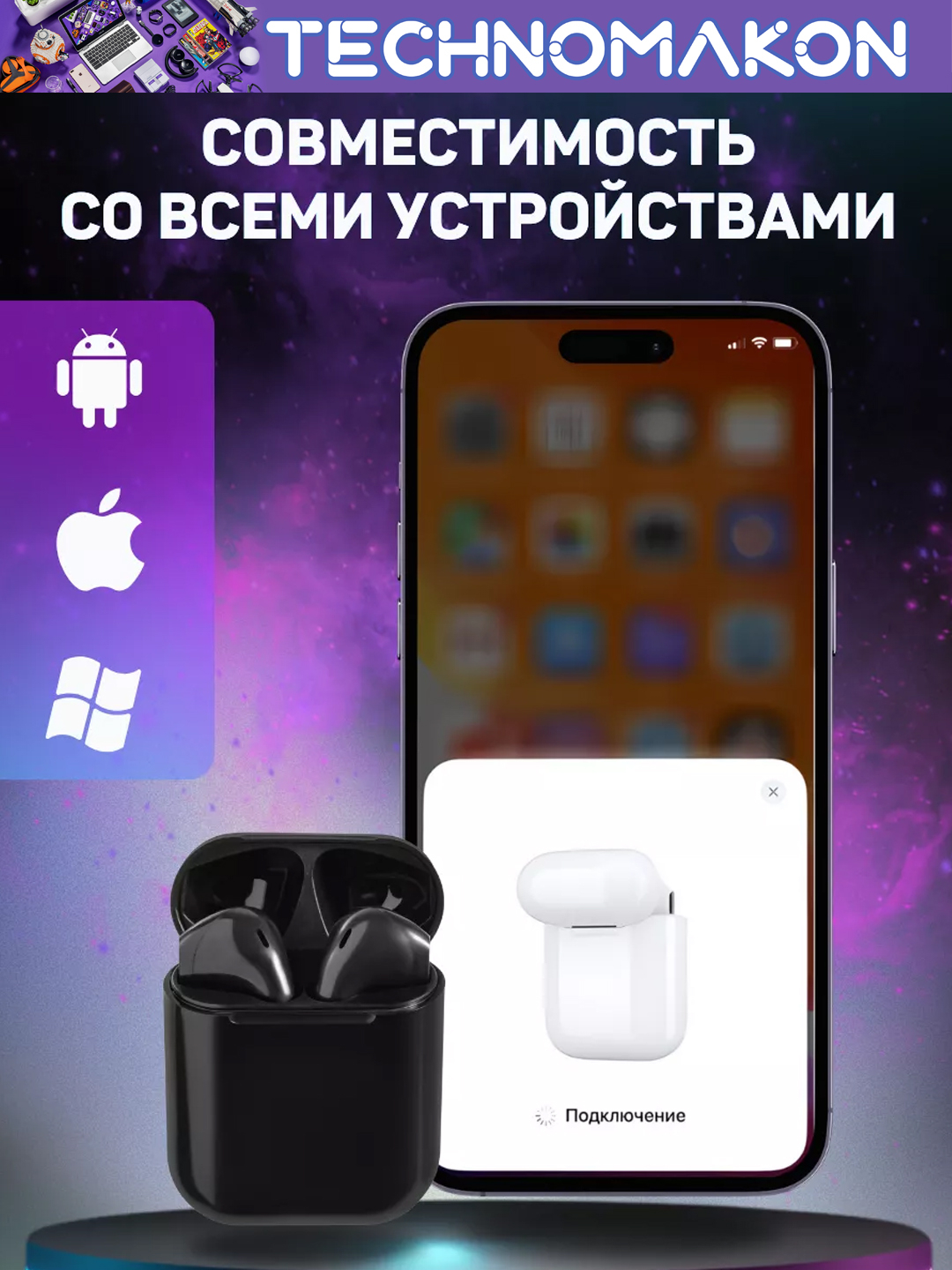 Simsiz quloqchinlari Inkax T02, qora - 
