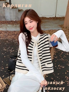 Fil suyagi