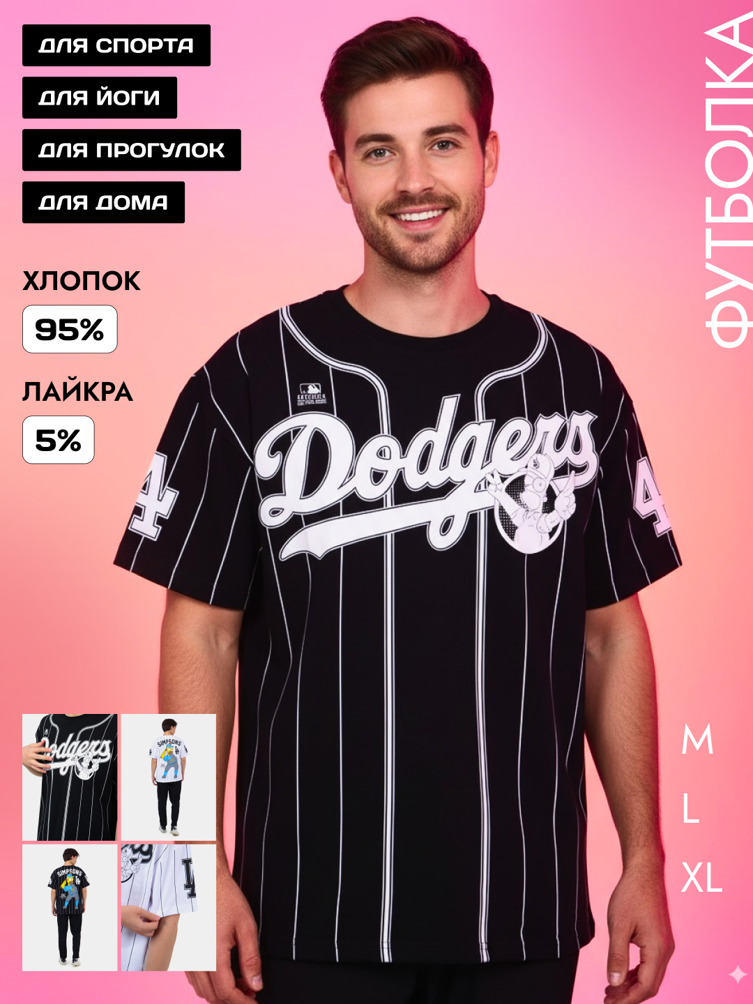 Yalangoch Shon Xektor Anal fotosuratlar bilan ochiq porno