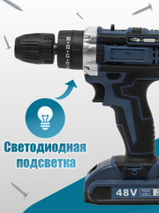Бирюзовый