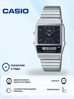 Черный