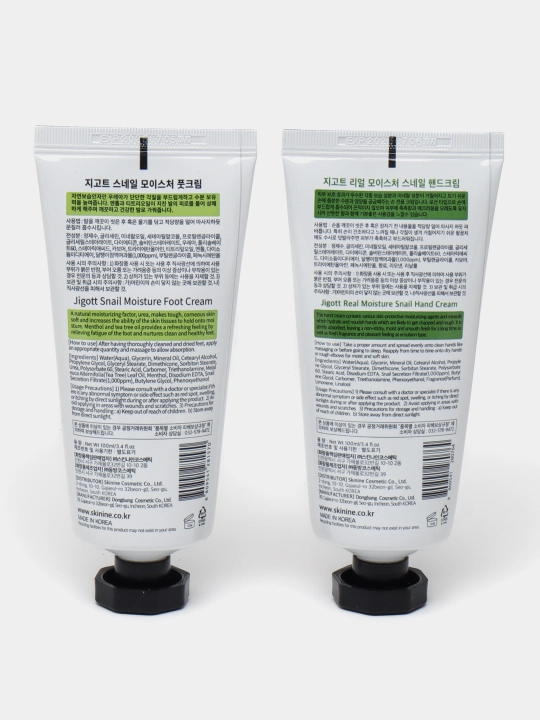 JIGOTT Real Moisture Set — shilliqurt mutsini bilan qo‘l va oyoq kremlari to‘plami, 2 dona