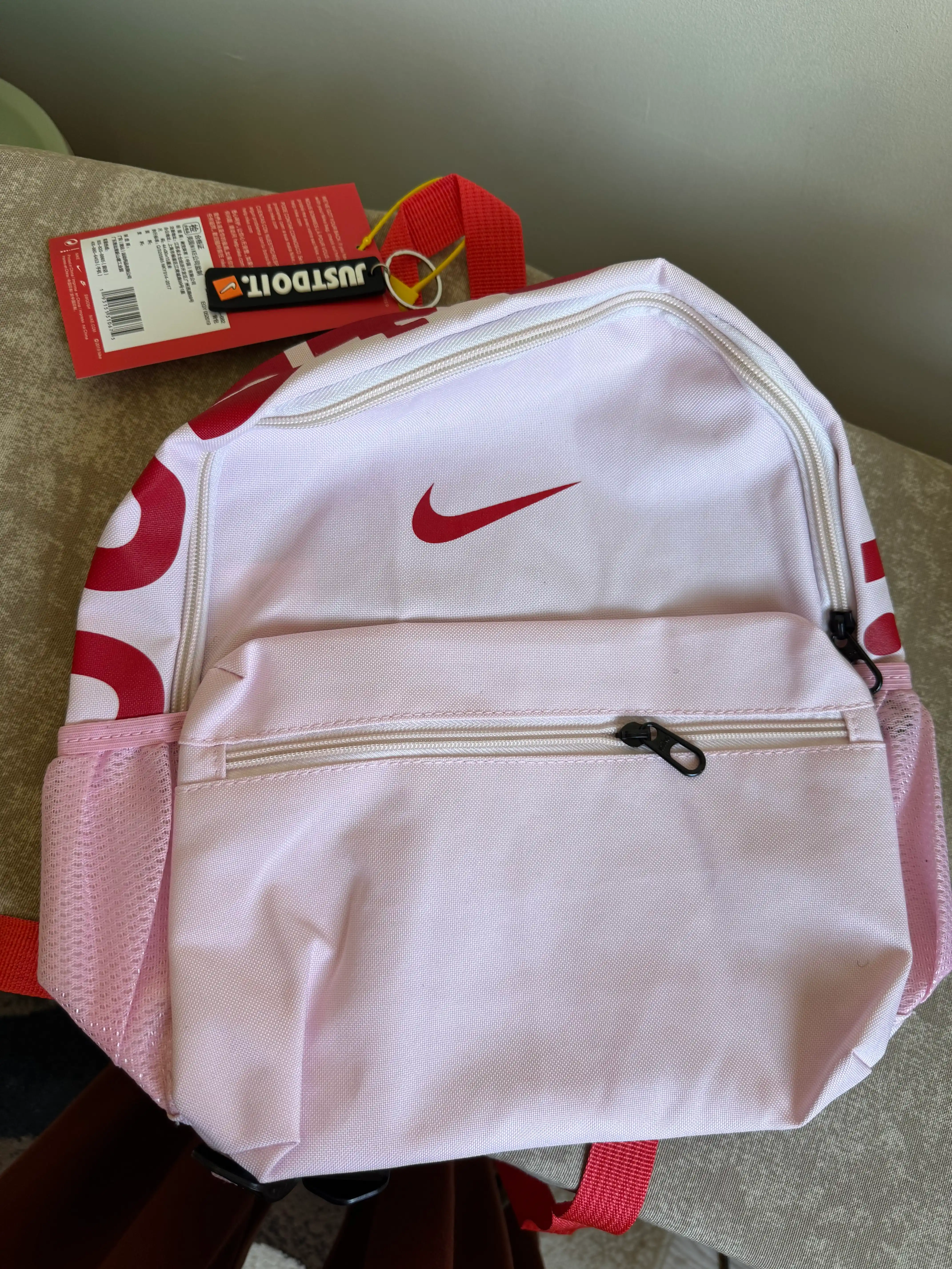 Universal sport ryukzak Nike — maktab, o‘qish va ish uchun