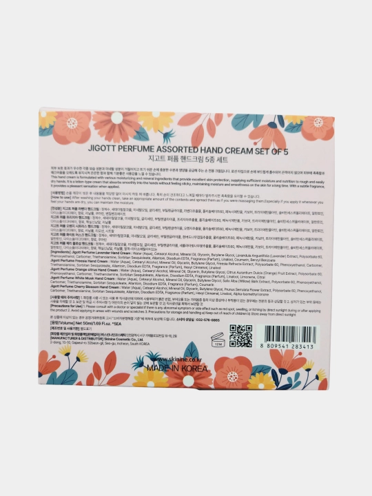 Qo'l kremi to'plami, JIGOTT, Perfume Assorted Hand Cream Set, 5 dona