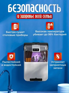Белый