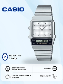 Белый