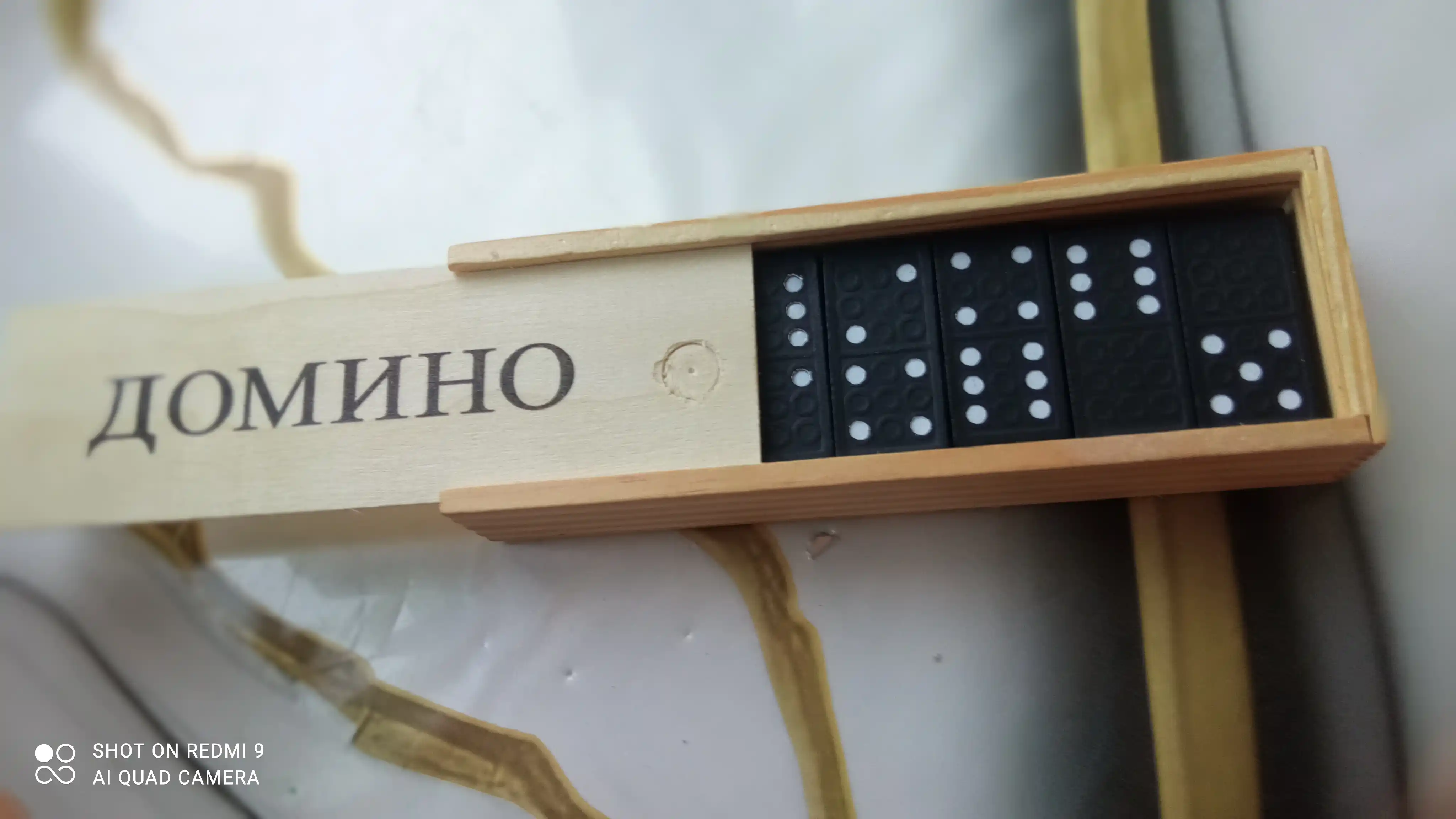Klassik domino