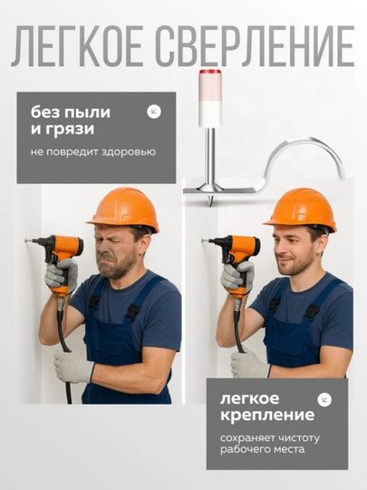 Дюбель гвозди для порохового монтажного пистолета, крючок 32 мм, диаметр 7,3 мм, 80 шт