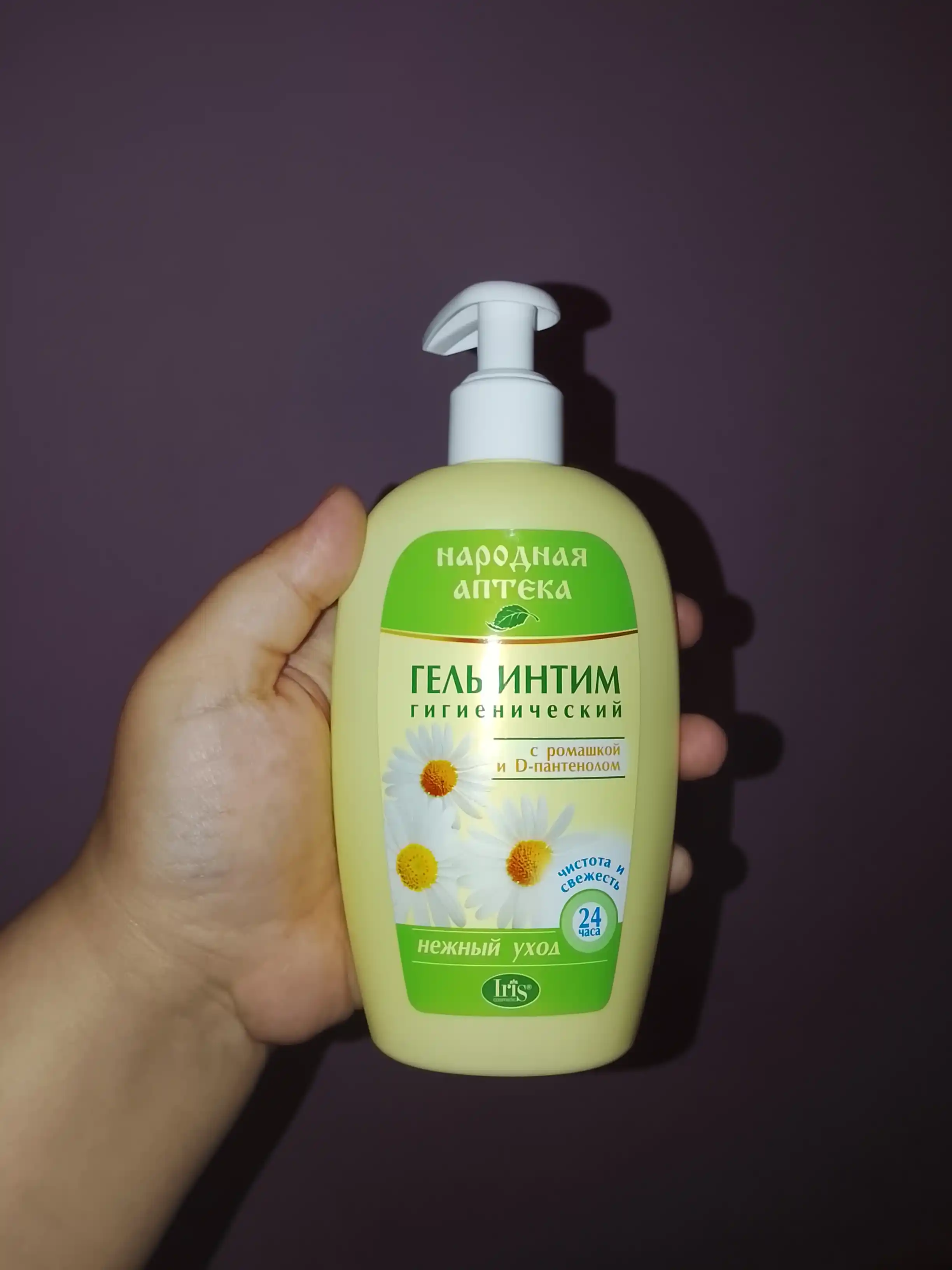 Moychechak va D-Panthenol bilan intim gigienik gel Народная аптека, 250 ml