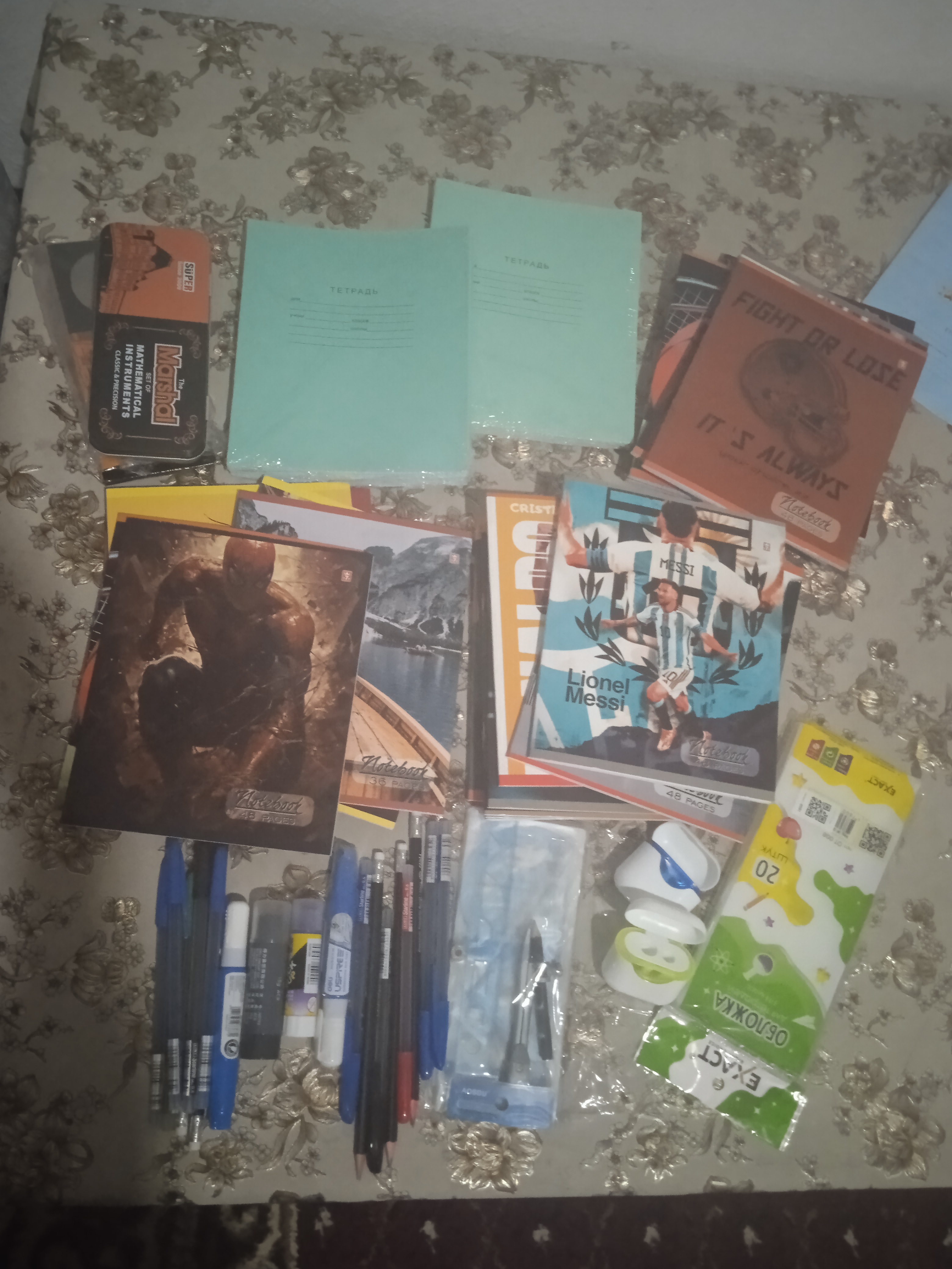 Shtrix-korrektor-ruchka, Deli E7287