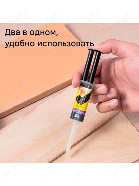 Клей эпоксидный с автосмешиванием 4мл EA526 Deli, 526-EA