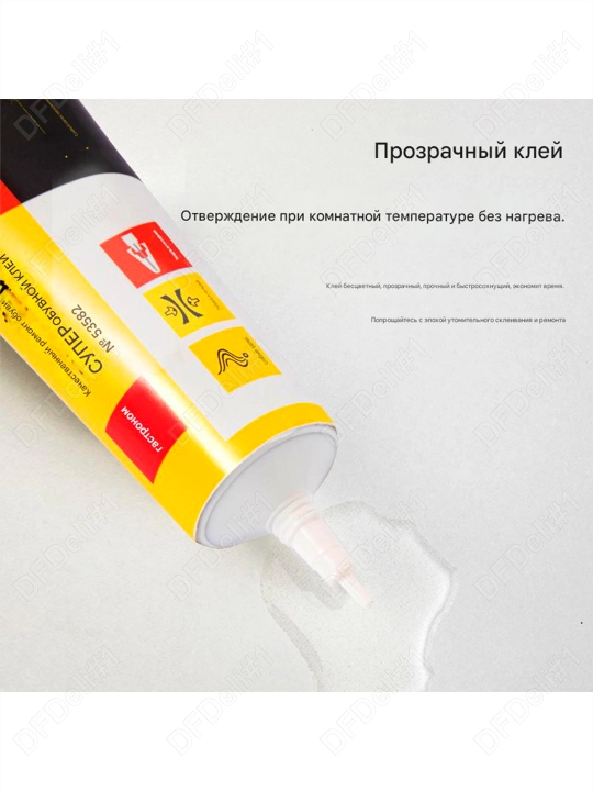 Super elim 60 ml 53582 Deli, 53582