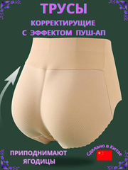 qizlar anus teshigini korish