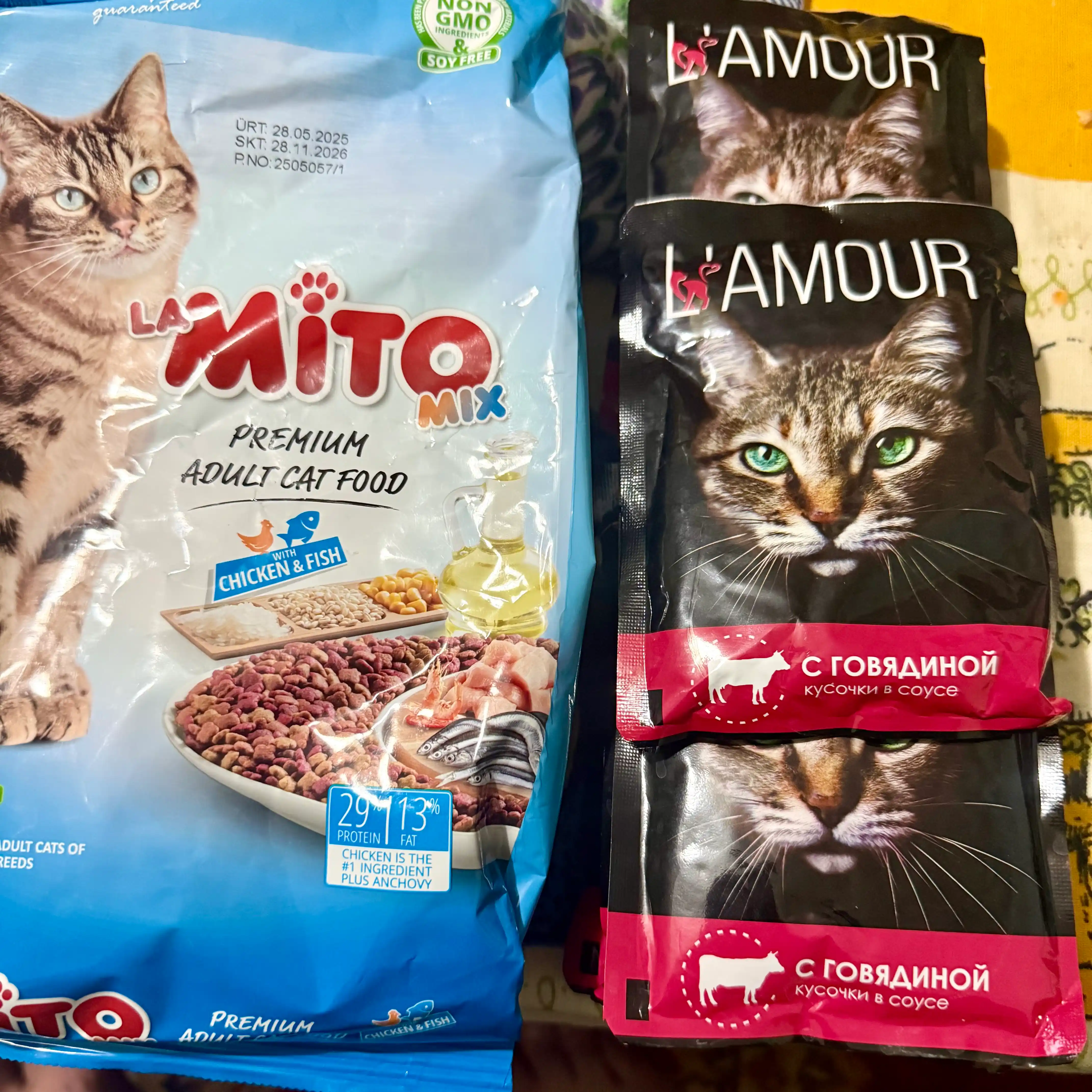 Lamour mushuklar uchun nam yem, sousli mol go‘shti bilan, 75 gr 5 dona
