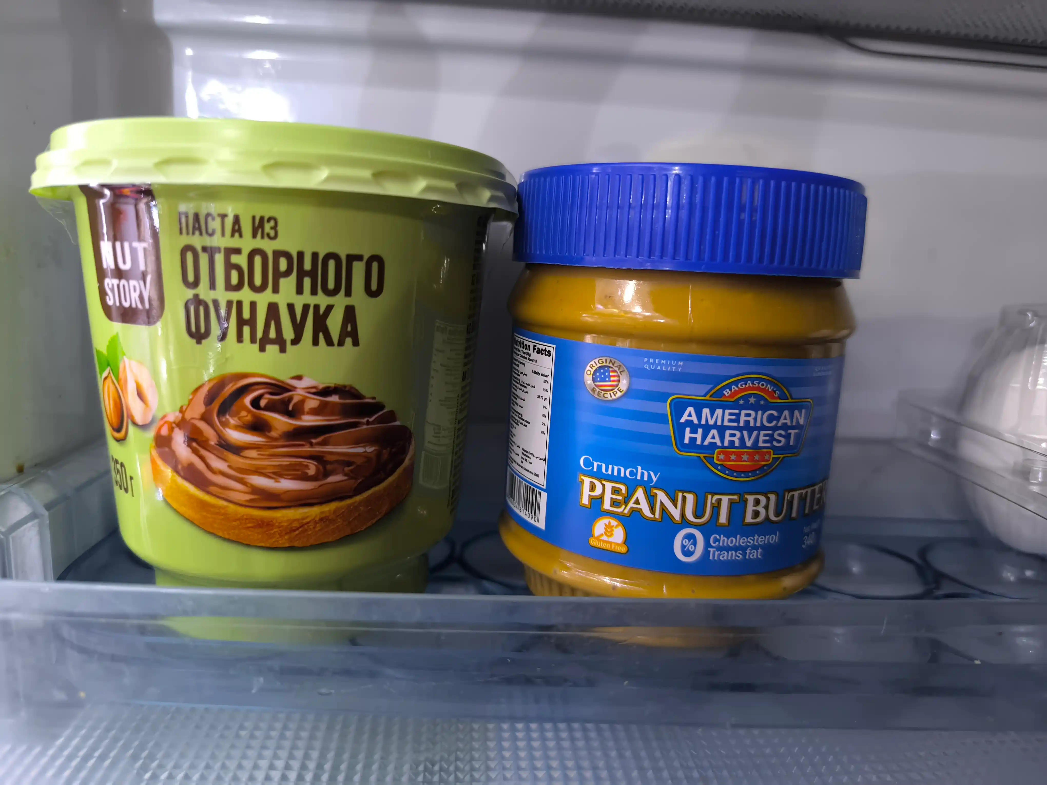 American Harvest yer yong‘oq pastasi kremli, 340 g – xolesterinsiz, vegetarianlar uchun